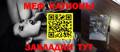 кокаин премиум Будённовск
