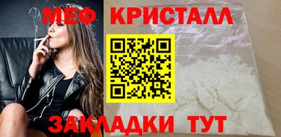 герыч Бузулук