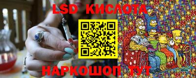 меф Бугуруслан