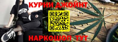 кокаин премиум Будённовск