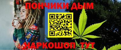 меф Бугуруслан