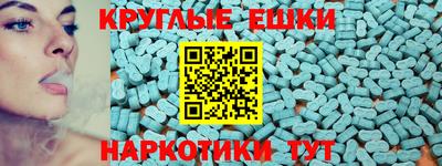 кокаин премиум Будённовск