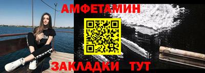 кокаин премиум Будённовск