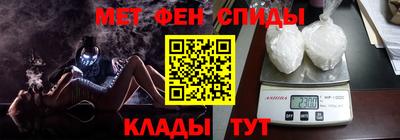кокаин премиум Будённовск