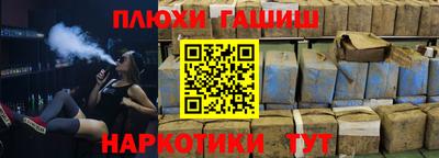 меф Бугуруслан