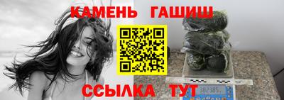 кокаин премиум Будённовск
