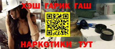 кокаин премиум Будённовск