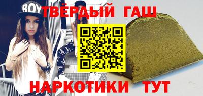 меф Бугуруслан