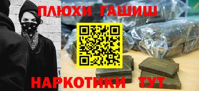 герыч Бузулук